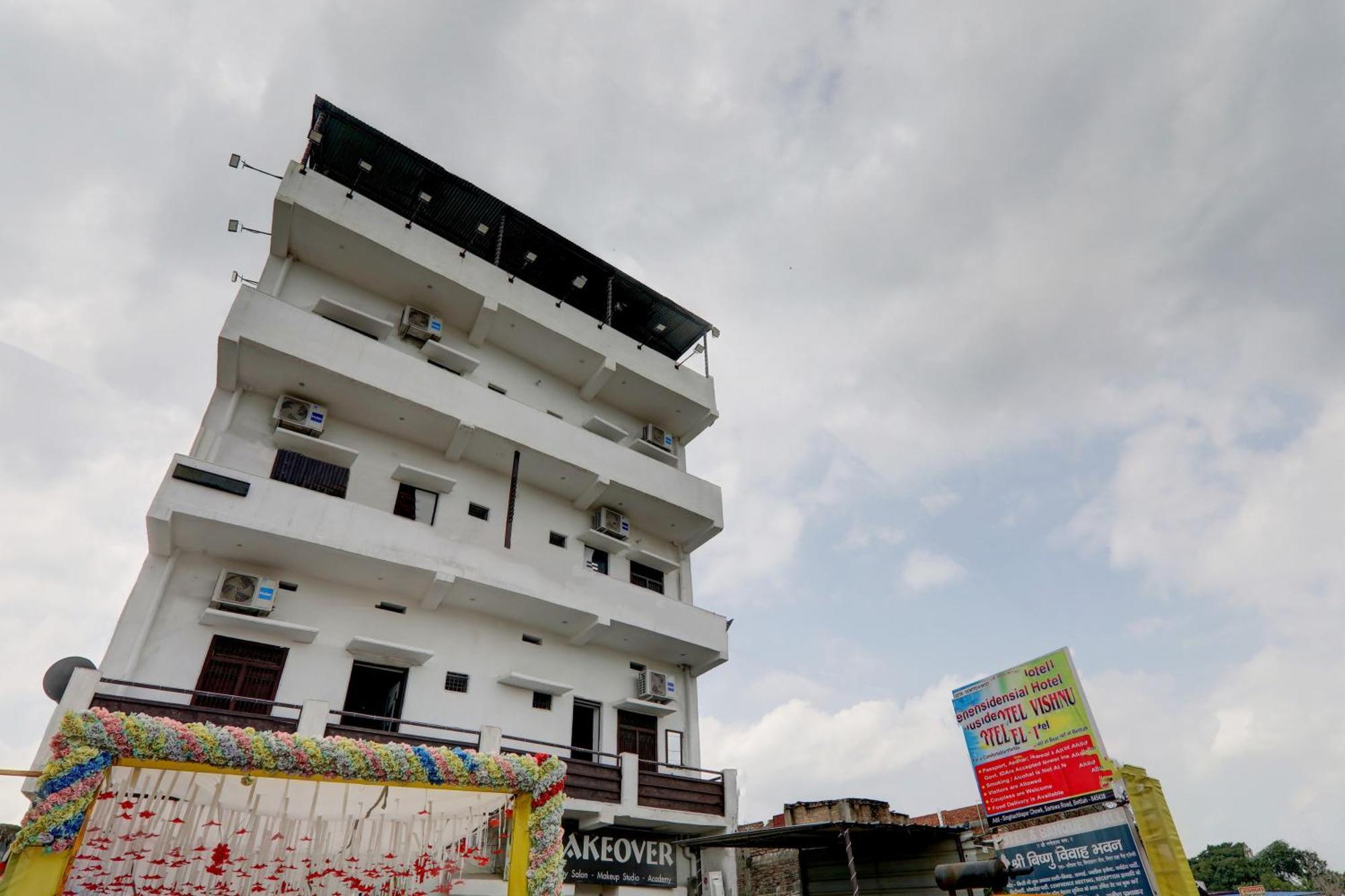 Hotel O The Vishnu Bettiah Екстер'єр фото