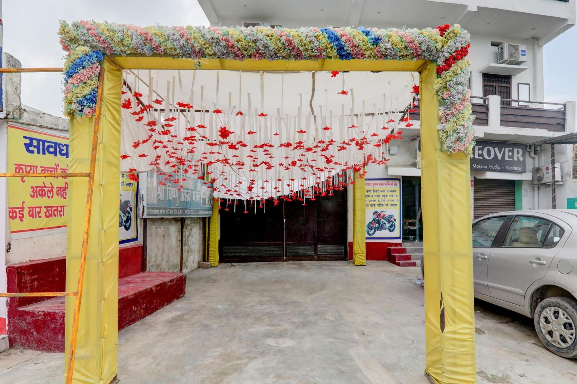 Hotel O The Vishnu Bettiah Екстер'єр фото