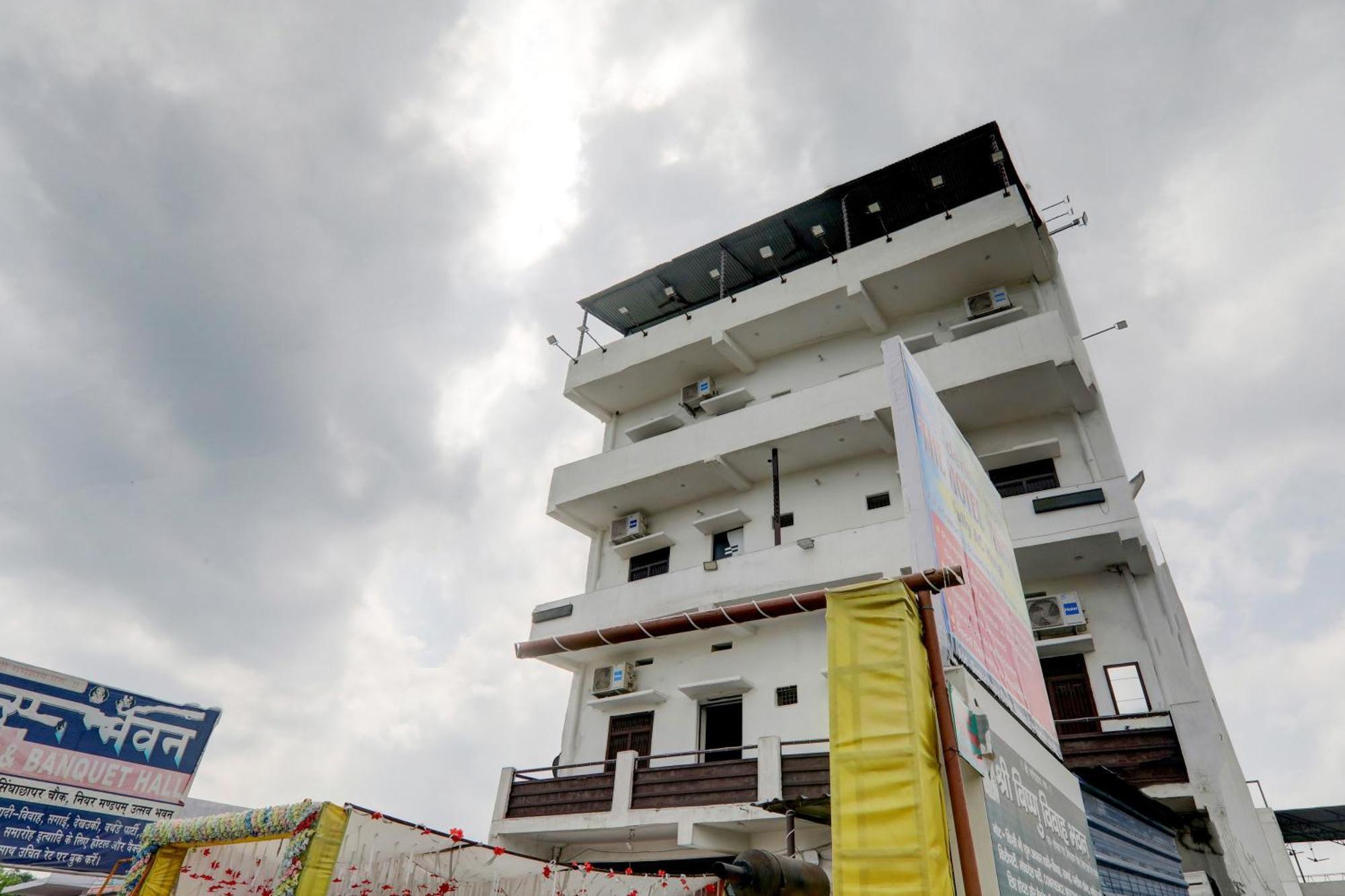 Hotel O The Vishnu Bettiah Екстер'єр фото