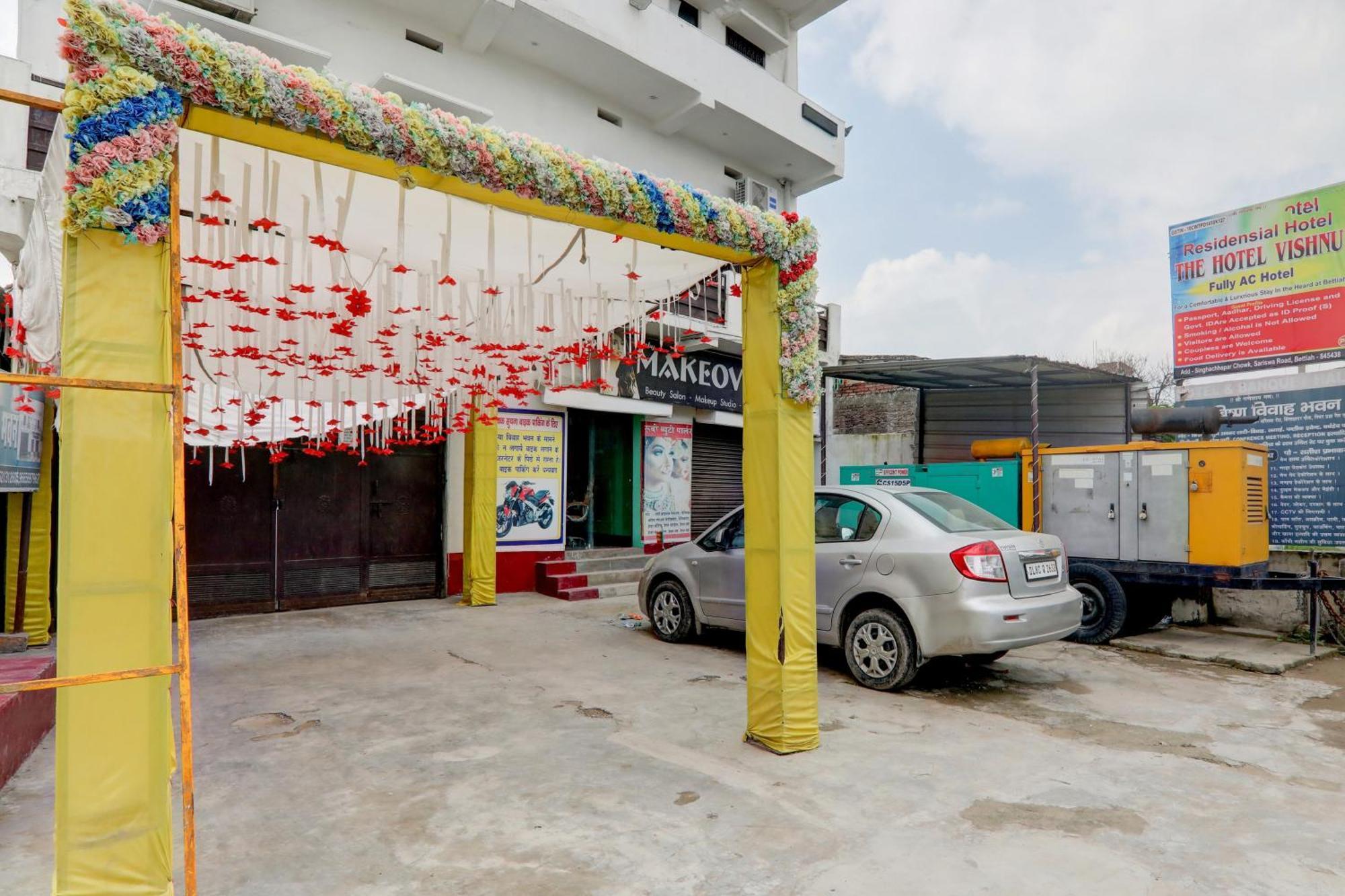 Hotel O The Vishnu Bettiah Екстер'єр фото